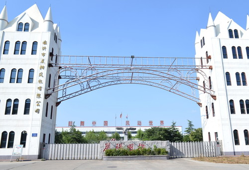 情系農(nóng)生態(tài)農(nóng)業(yè)發(fā)展：科技與生態(tài)的完美結(jié)合:生態(tài)農(nóng)業(yè)
